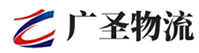 漳州到英德市物流公司